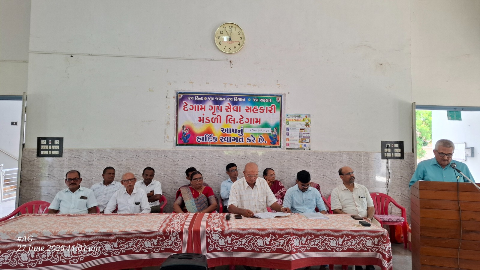 Meeting Image 3